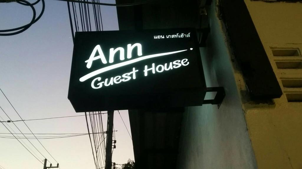 Ann Guest House Chiang Rai Exterior photo